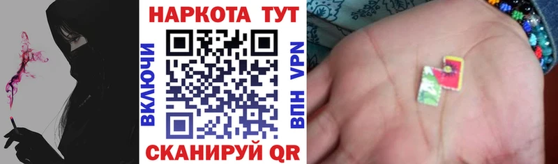 Где купить наркоту Калининец Марихуана  СК  Амфетамин  Меф мяу мяу 
