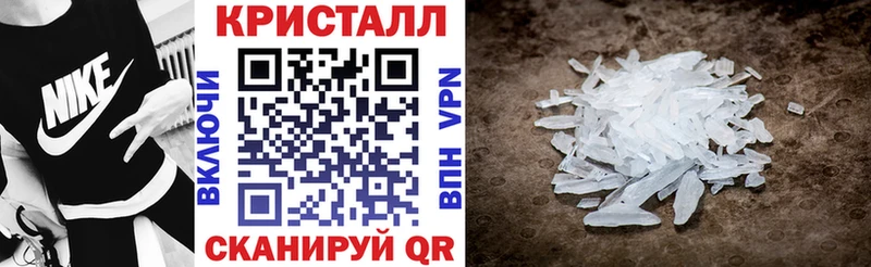 АМФ VHQ  Калининец 