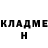 Амфетамин VHQ Gennadiu Vasilyevich