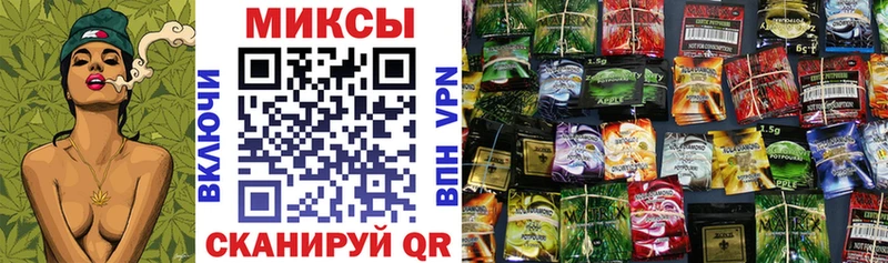 БУТИРАТ бутик Калининец