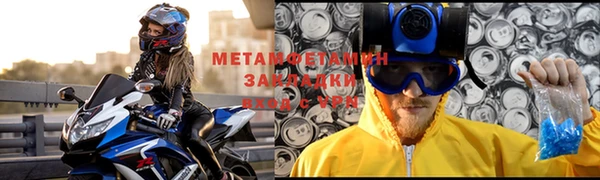 наркотики Вязьма