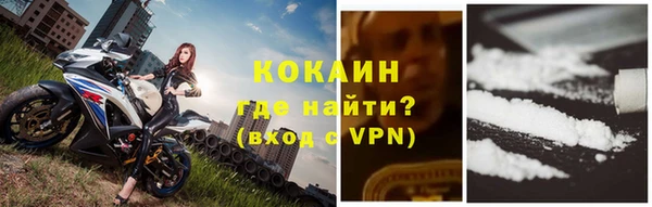 герыч Вязники