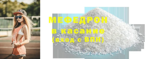 наркотики Вязьма