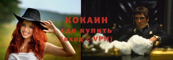 герыч Вязники