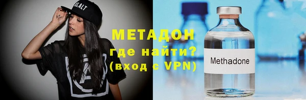 герыч Вязники