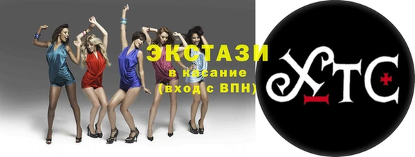 герыч Вязники
