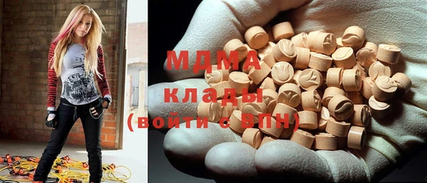 меф VHQ Снежногорск