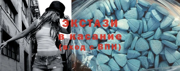 наркотики Вязьма