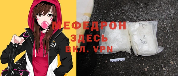 наркотики Вязьма