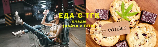 герыч Вязники