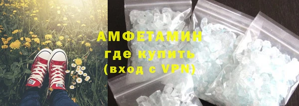 наркотики Вязьма