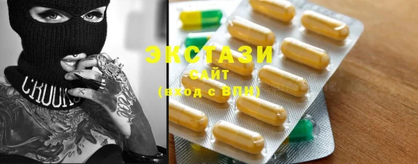 герыч Вязники