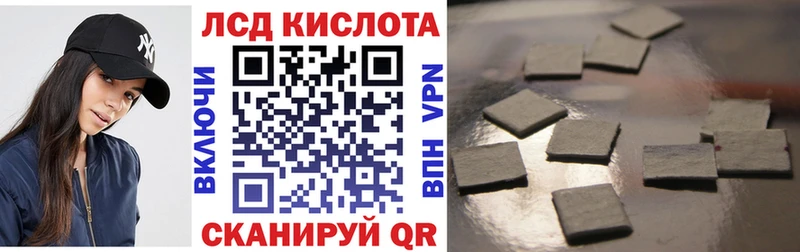 Марки N-bome 1,8мг Калининец